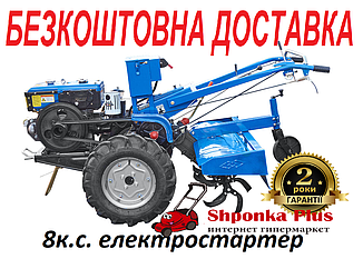 Мотоблок дизельний Кентавр МБ 1080ДЕ (мотоблок + фреза) електростартер