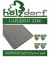 Сайдинг HOLZDORF Impress ГРАФІТ Панель ДПК 155х13x3000 мм