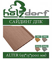 Сайдинг HOLZDORF Alter КАСТАН Панель ДПК 155х13x3000 мм
