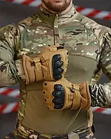 Тактичні воєнні рукавички на хутрі L/XL