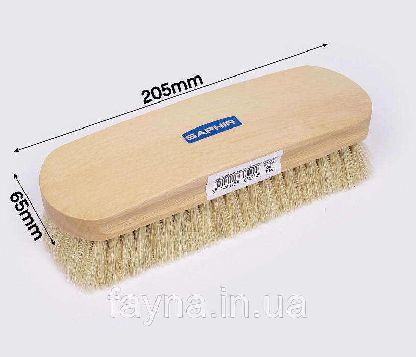 Щітка для взуття Saphir Natural Horsehair Brush (натуральний кінський волос)