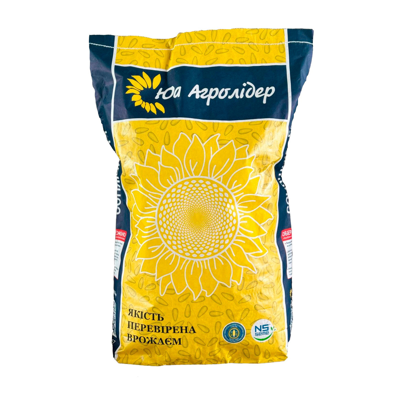 Насіння соняшнику НС-Х-6045, Екстра (Clearfield), фото 1