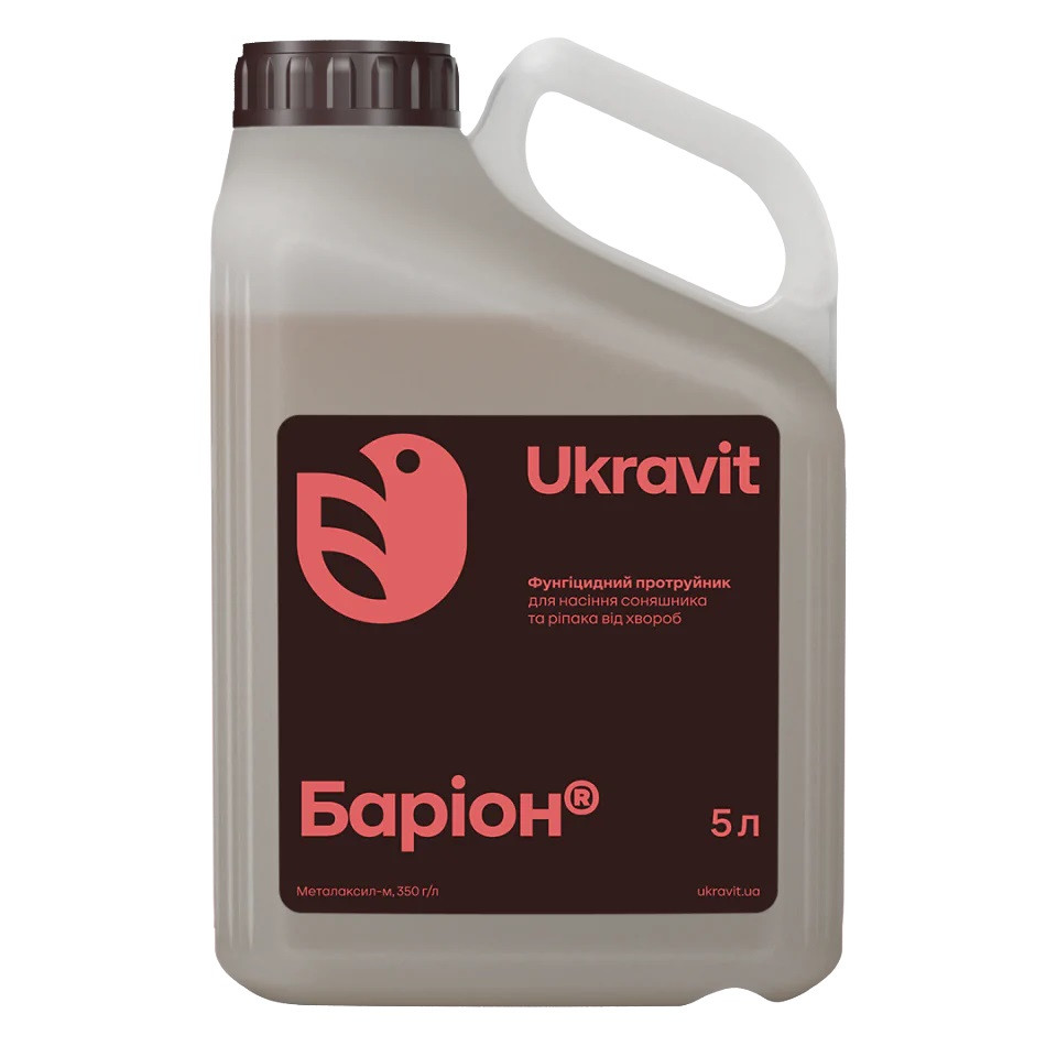 Фунгіцидний протруйник насіння Баріон (5 л.) UKRAVIT