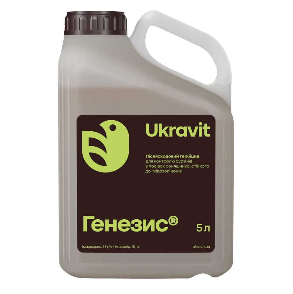 Гербіцид Генезіс 5 л. (Євролайтинг) UKRAVIT