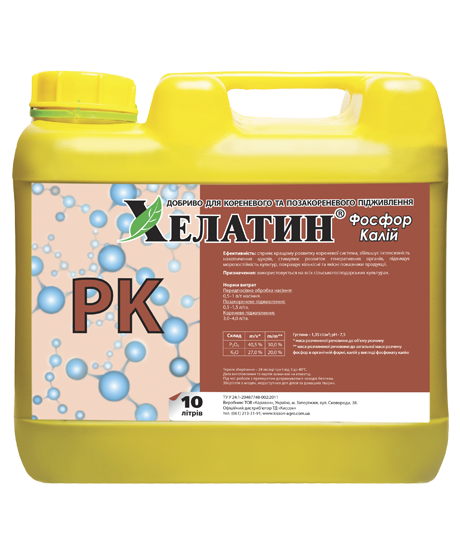 Хелатин Фосфор + Калій — 10 л.