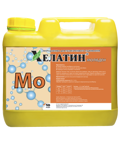Хелатин Молібден - 10 л