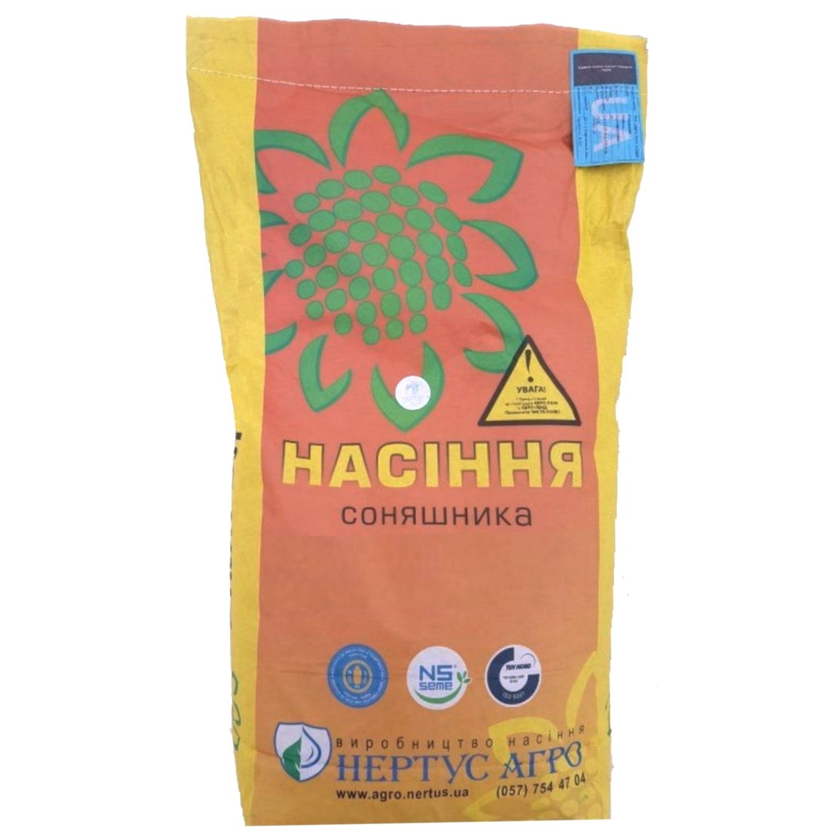 Насіння соняшнику НС Х 8003, Еліт, Нертус