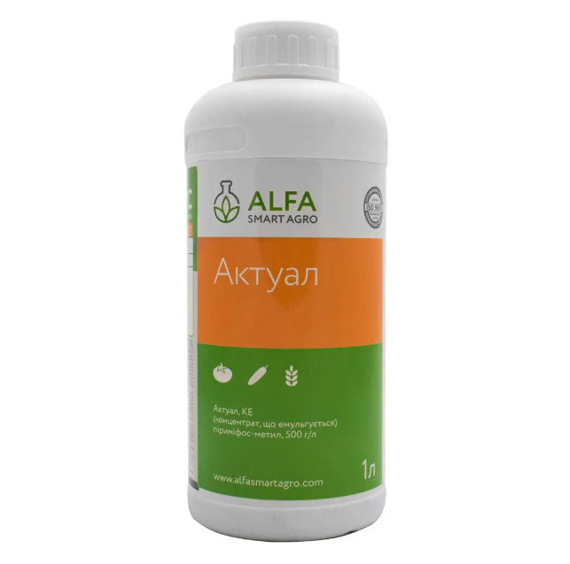 Інсектицид Актуал, Alfa Smart Agro (1 л)