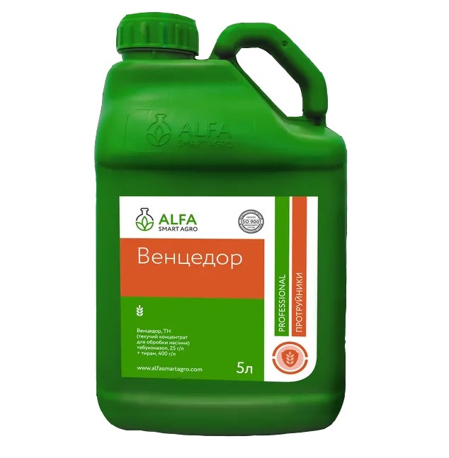 Протруйник Венцедор, (5 л.) Alfa Smart Agro