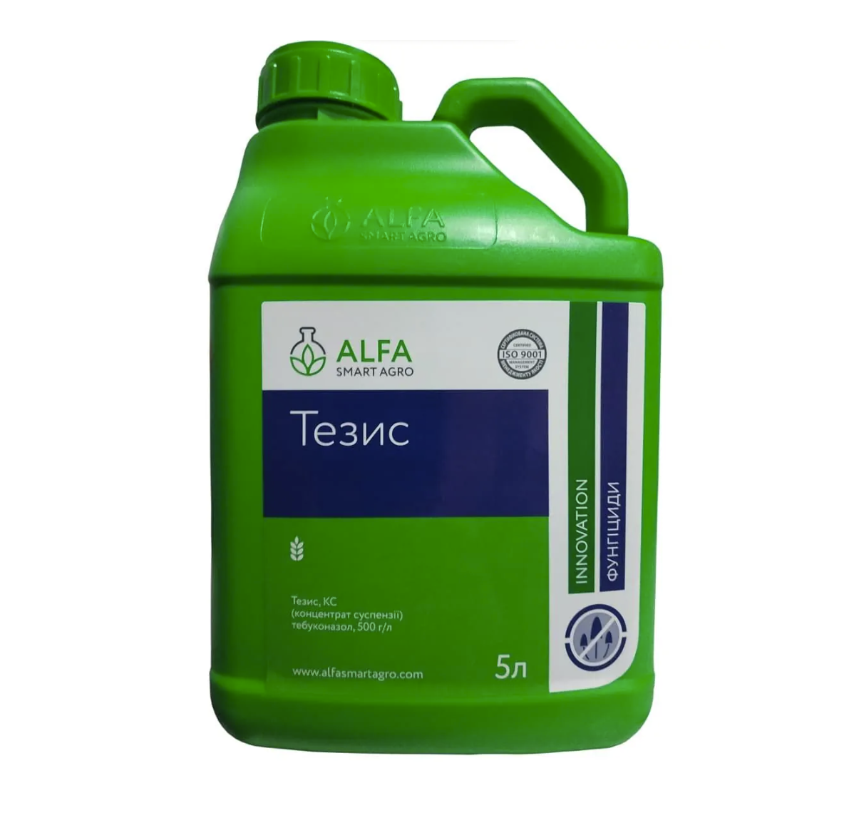 Фунгіцид Тезіс, Alfa Smart Agro (5 л.)