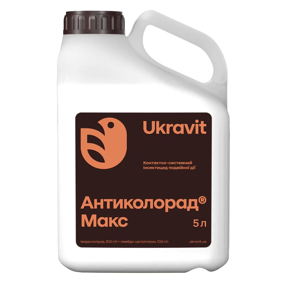 Інсектицид Антиколорад Макс, UKRAVIT (5 л.)