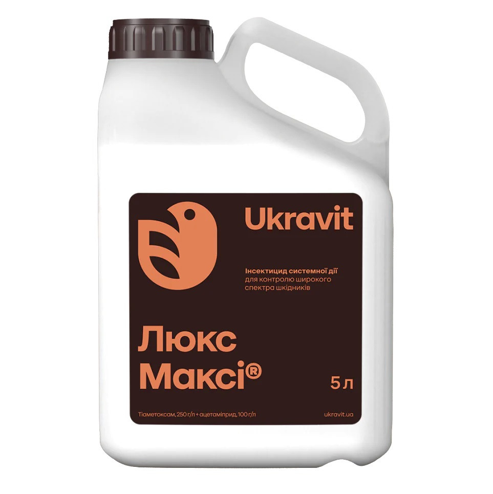 Інсектицид Люкс Максі, UKRAVIT (5 л.)