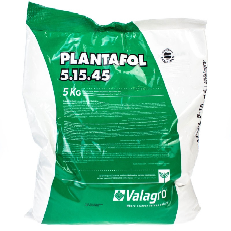 Добриво Плантафол Plantafol 5+15+45 (5 кг.) Valagro Валагро, Італія, фото 1