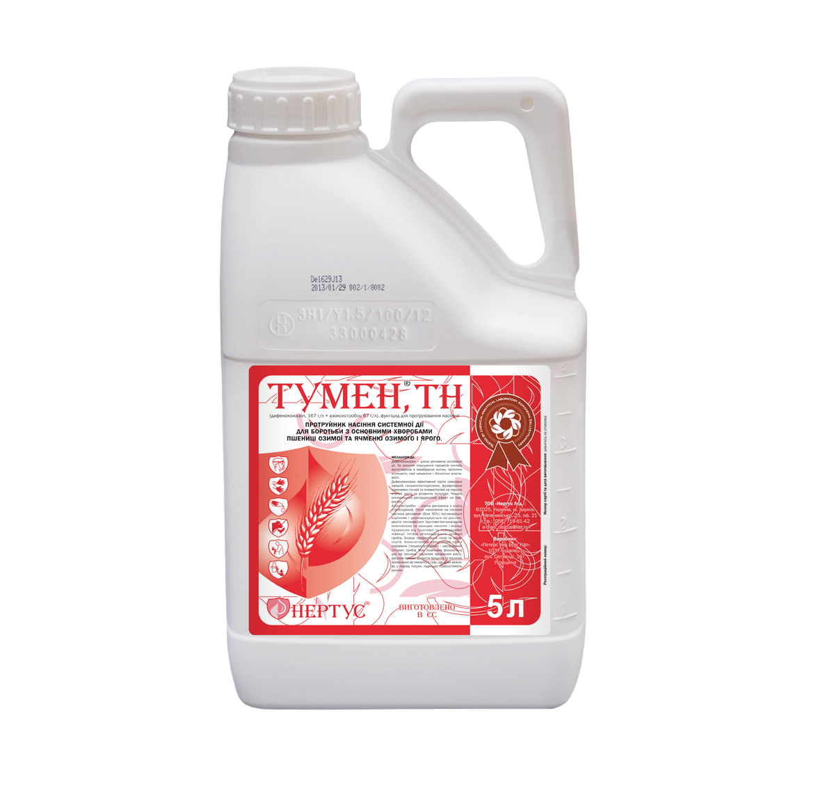 Фунгіцидний протруйник Тумен (5 л.) Нертус