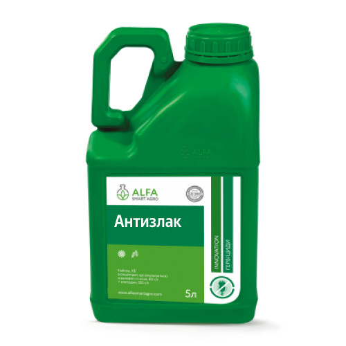 Гербіцид Антизлак 5 л. (Клетодим, 240 г/л) Alfa Smart Agro