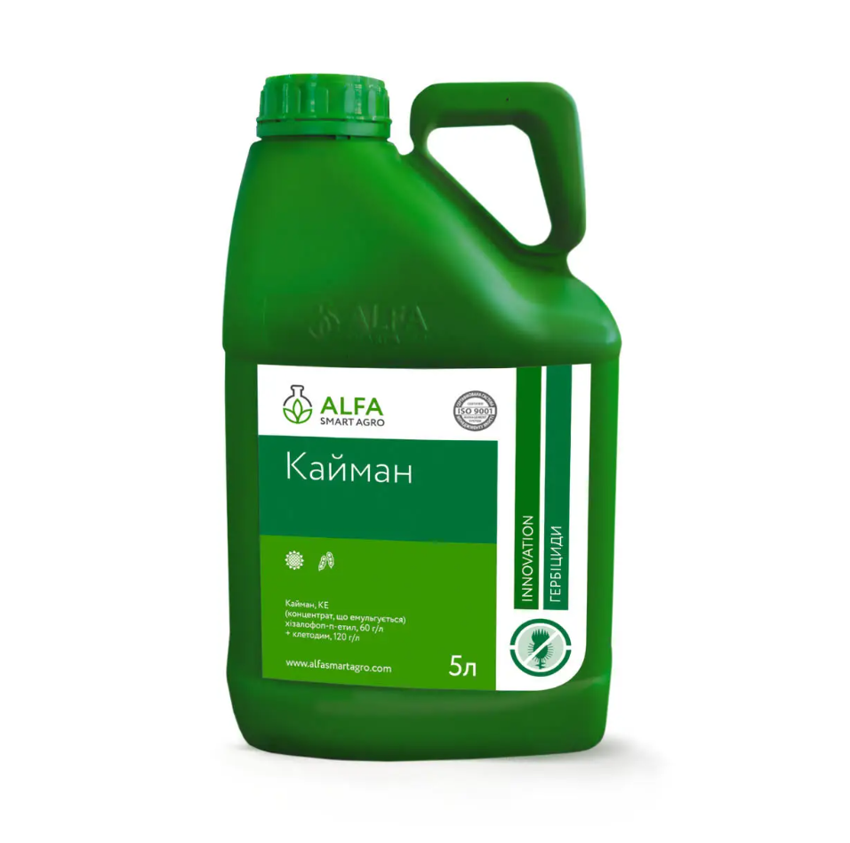 Гербіцид Кайман 5 л. Alfa Smart Agro