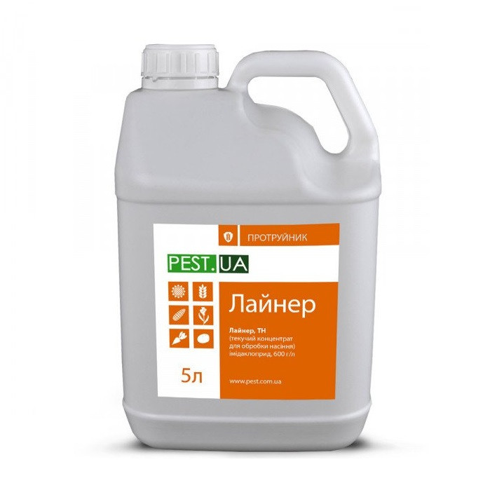 Протруйник насіння Лайнер (імідаклоприд, 600 г/л.) PEST