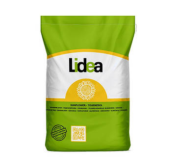 Насіння соняшника ЄС Моналіза (класика)