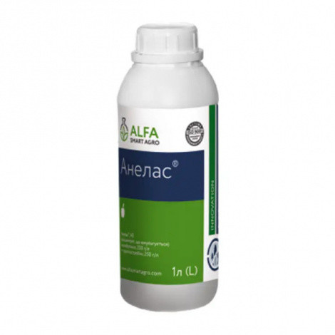 Фунгіцид Анелас (1 л.) Alfa Smart Agro