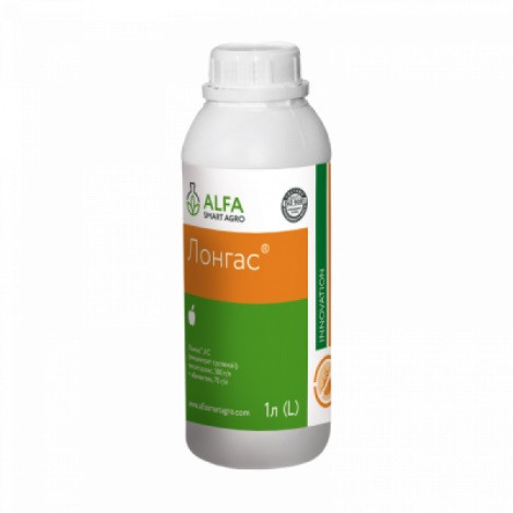 Інсектицид Лонгас (1 л.) Alfa Smart Agro