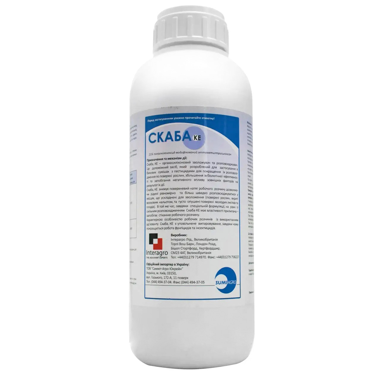 Прилипач Скаба (1 л.) Sumi Agro