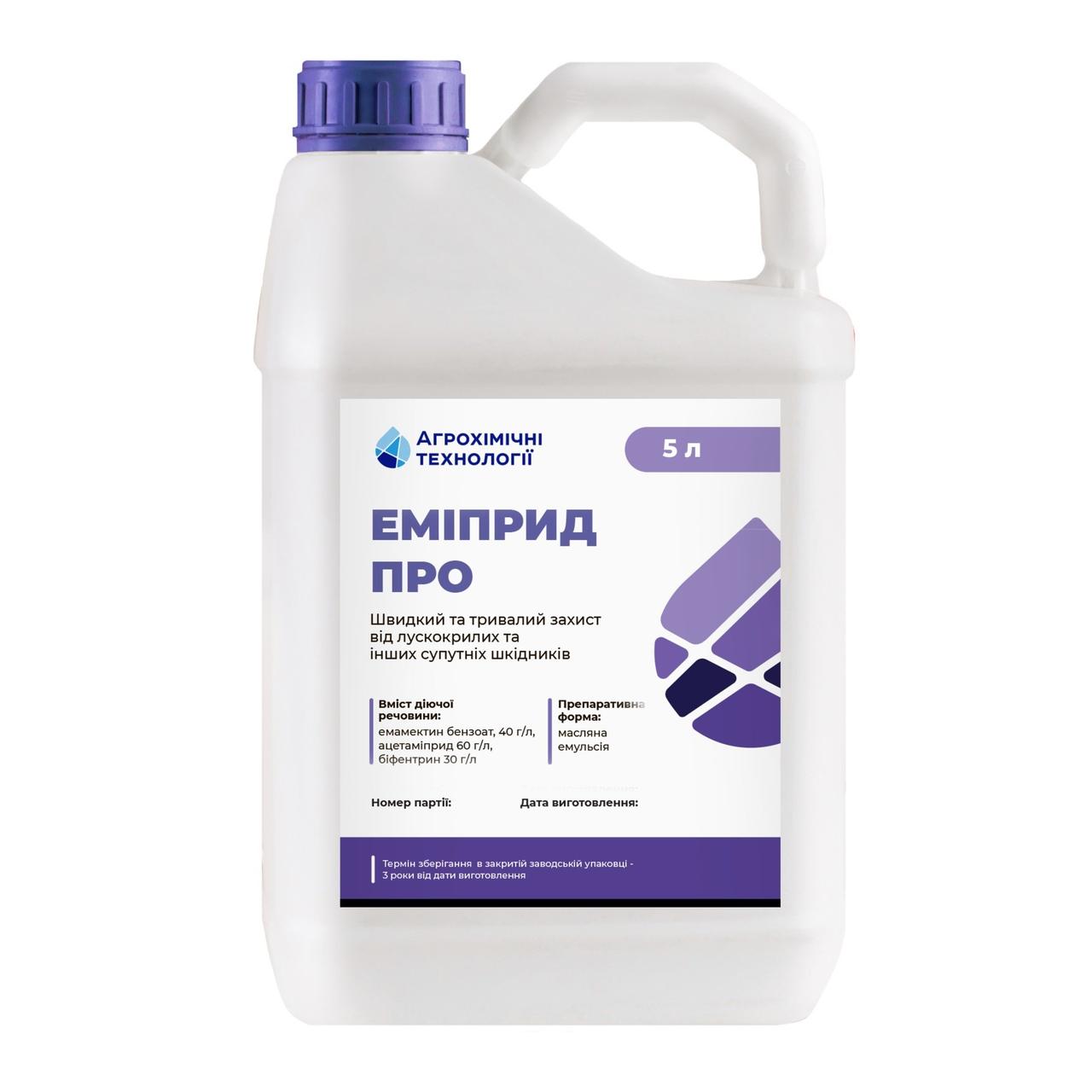 Інсектицид Еміприд Про (5 л.) Агрохімічні технології (АХТ)
