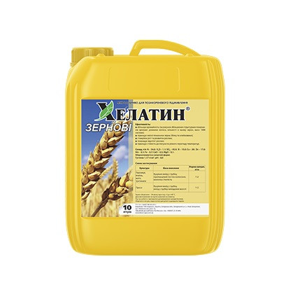 Хелатин Зернові (10 л.)