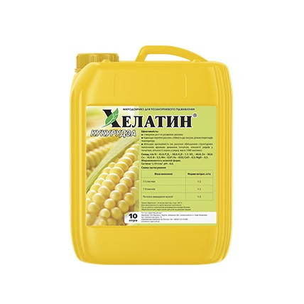 Хелатин Кукурудза (10 л.), фото 1