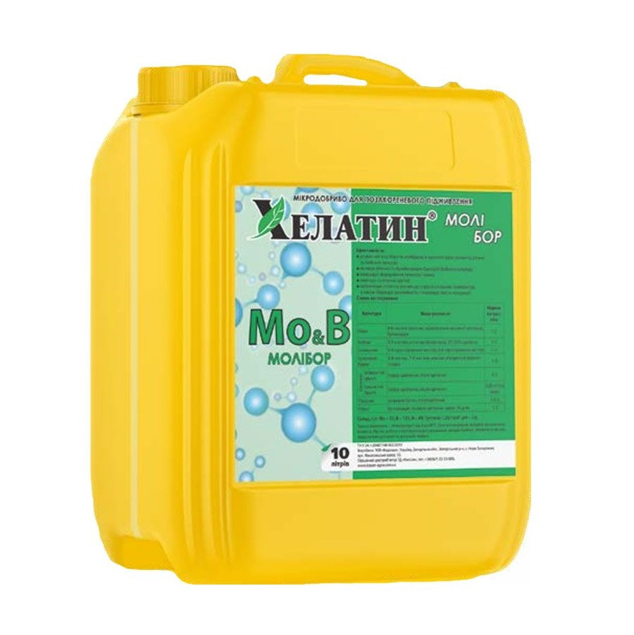 Хелатин Моліброр (10 л.)