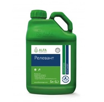 Фунгіцид Релевант (5 л.) Alfa Smart Agro