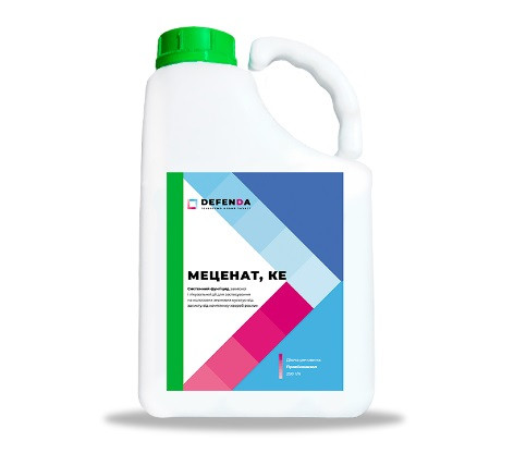 Фунгіцид Меценат (5 л.) DEFENDA