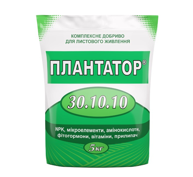 Добриво Плантатор 30.10.10 — 5 кг