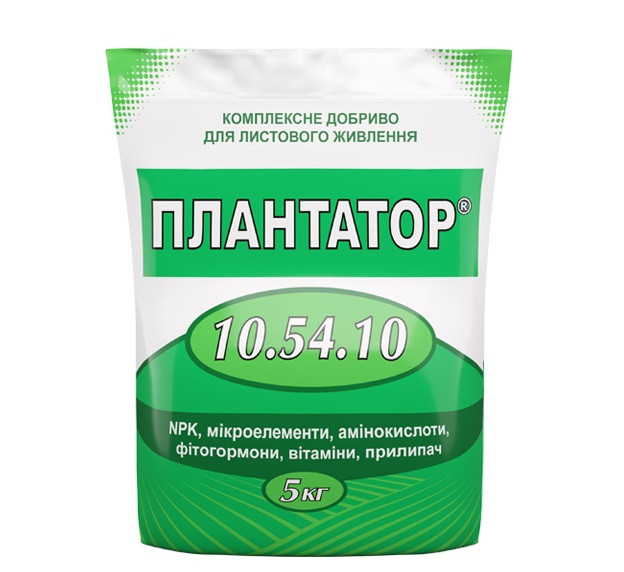 Добриво Плантатор 10.54.10 - 5 кг