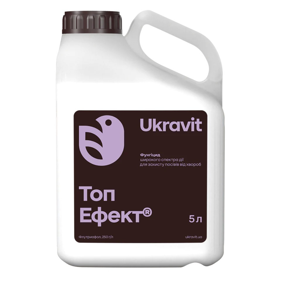 Фунгіцид Топ Ефект 5 л. UKRAVIT