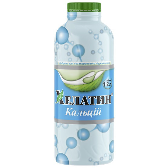Добриво Хелатин Кальцій — 1,2 л, фото 1