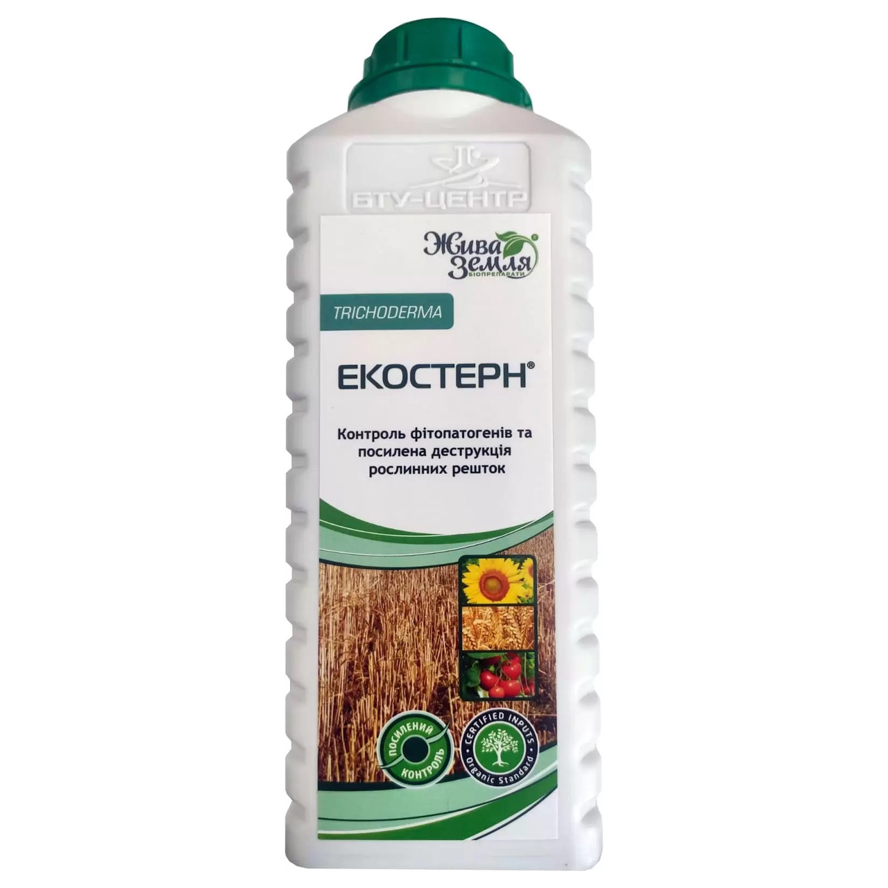 ЕКОСТЕРН Триходерма КС (1л.) — деструктор стерні (1-4 штами), фото 1