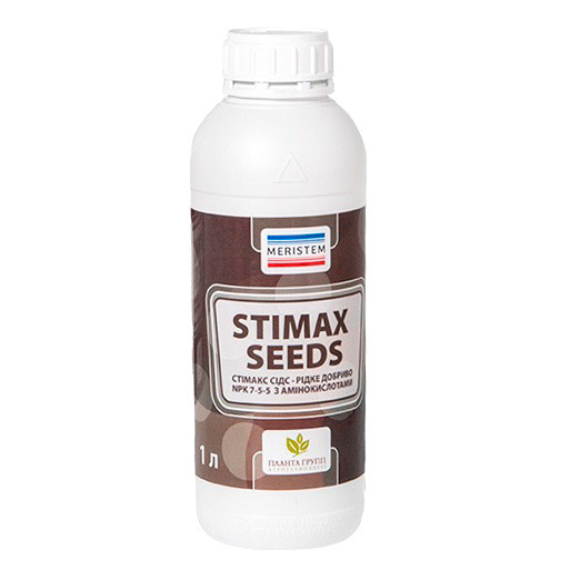 Біостимулятор STIMAX SEEDS/СТИМАКС СІДС (1 л.)  Meristem