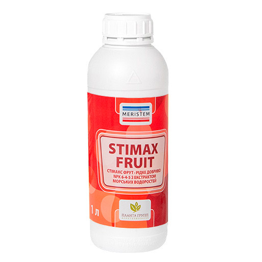 Біостимулятор STIMAX FRUIT/СТИМАКС ФРУТ (1 л.) Meristem