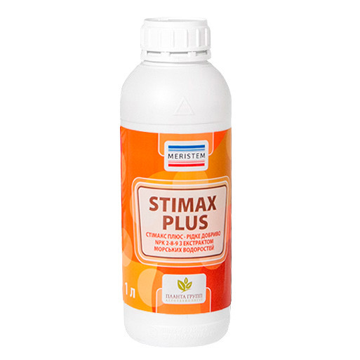 Біостимулятор STIMAX PLUS/СТИМАКС ПЛЮС (1 л.) Meristem