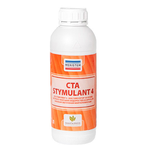 Рідке добриво CTA STYMULANT-4 / ЦТА СТИМУЛЯНТ-4 (1 л.) Meristem