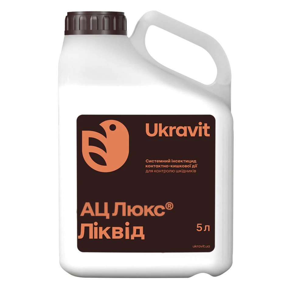 Інсектицид АЦ Люкс Ліквід 5 л. UKRAVIT, фото 1