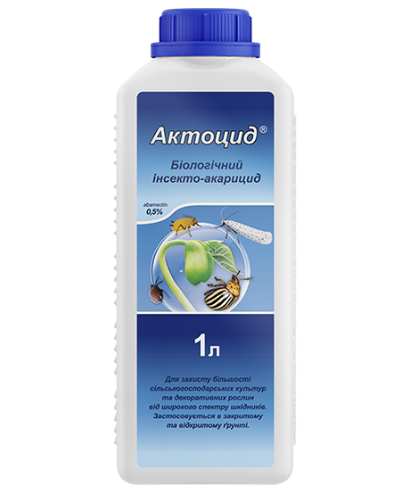 Біологічний інсекто-акарицид Актоцид 1л. Кісон
