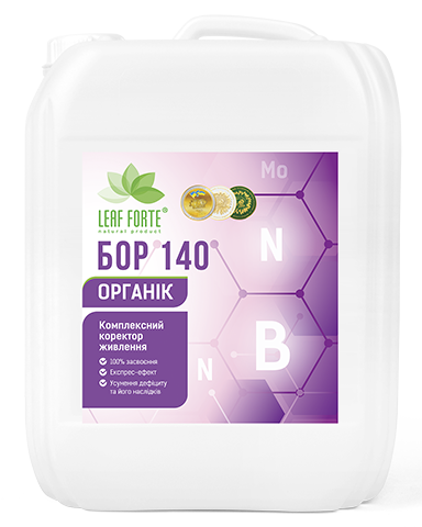 Добриво Бор 140 Органік (10л.) Leaf Forte, фото 1