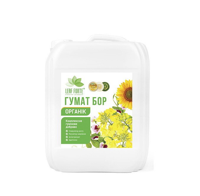 Добриво ГУМАТ БОР 110 (10 л.) Leaf Forte