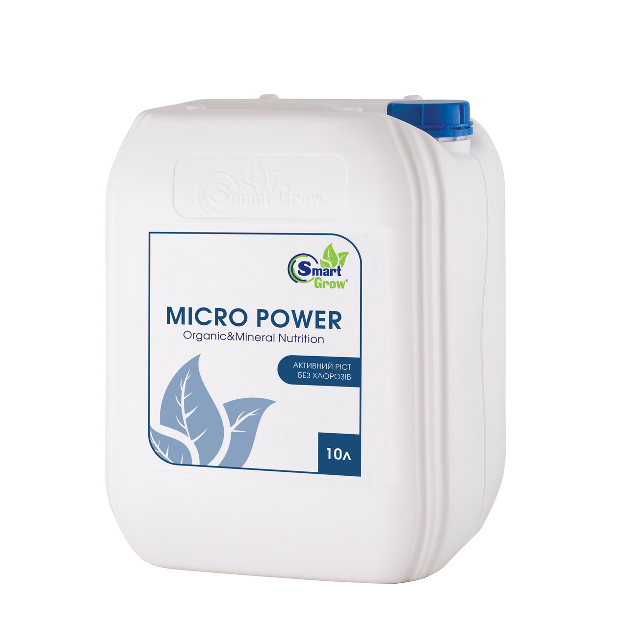 Добриво SmartGrow Мікро Павер / MICRO Power (10 л.), фото 1