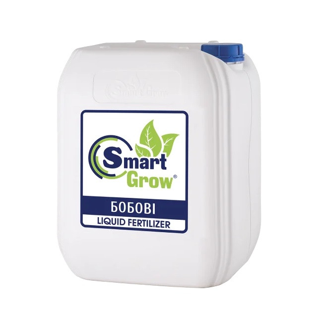 Добриво SmartGrow Бобові (10 л.)