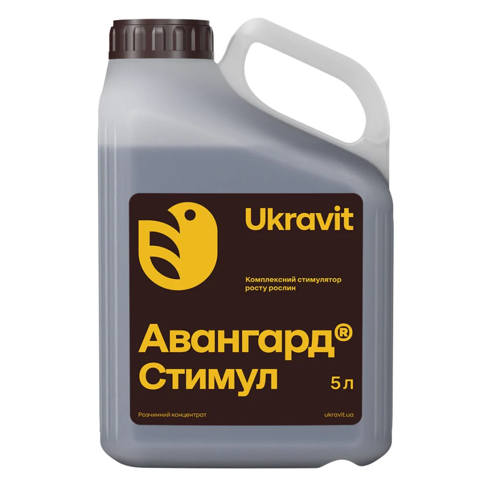 Авангард Стимул (5 л.) UKRAVIT