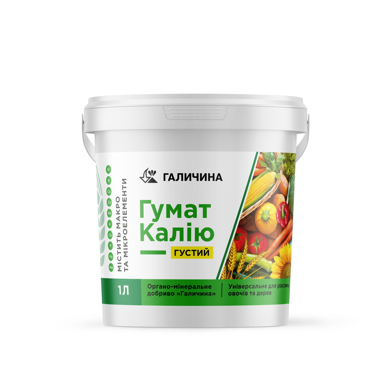 Гумат Калія густий, 1 л (Галичина, Україна)