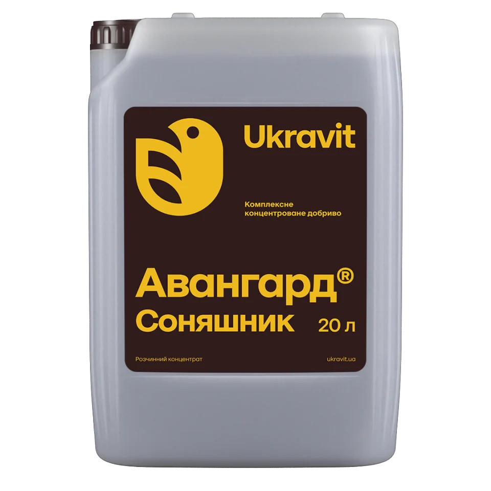 Добриво Авангард Комплекс Соняшник (20 л.) UKRAVIT