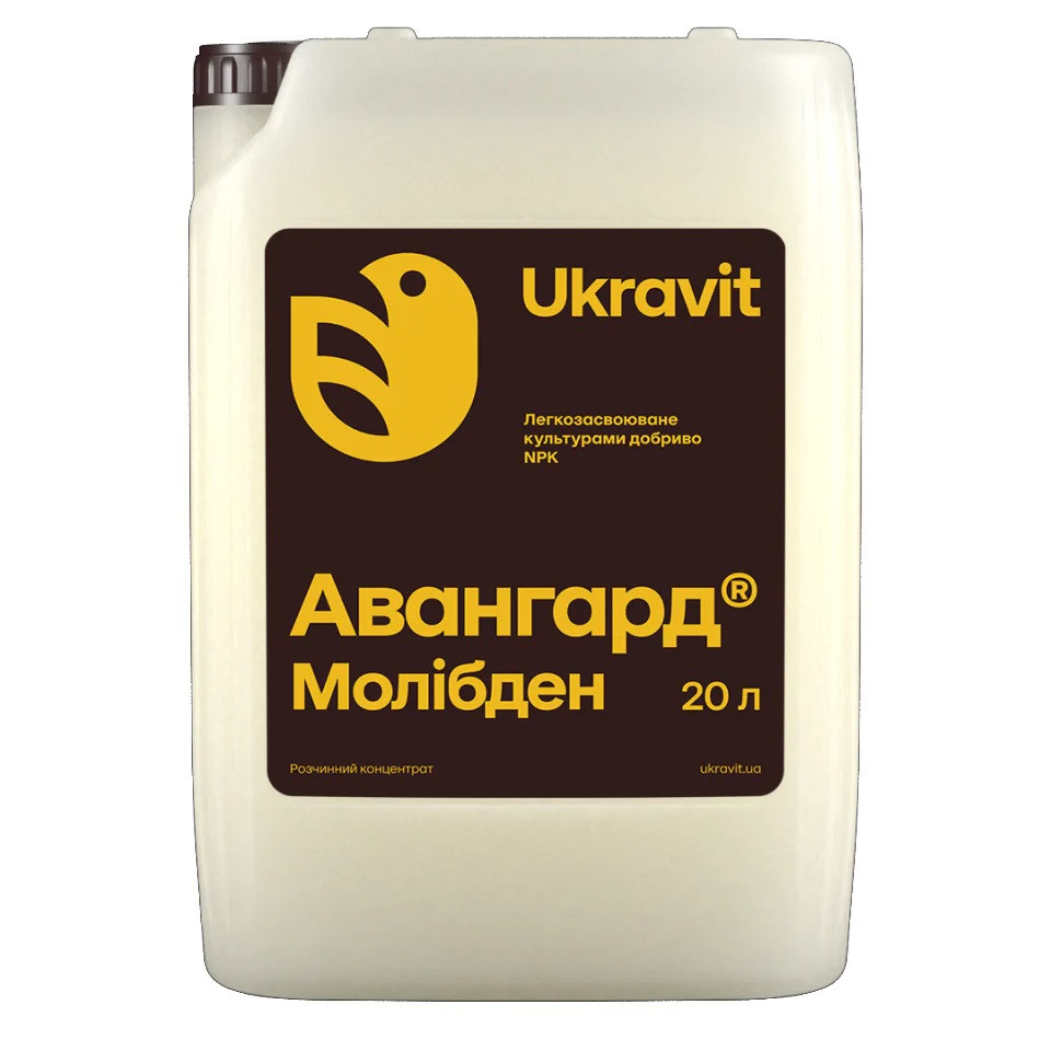 Добриво Авангард Молібден (20л.) UKRAVIT